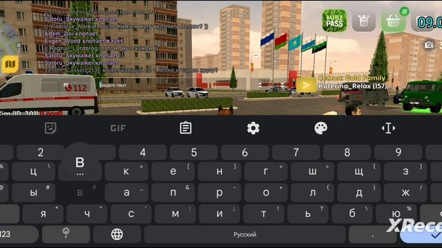 rutube.ru