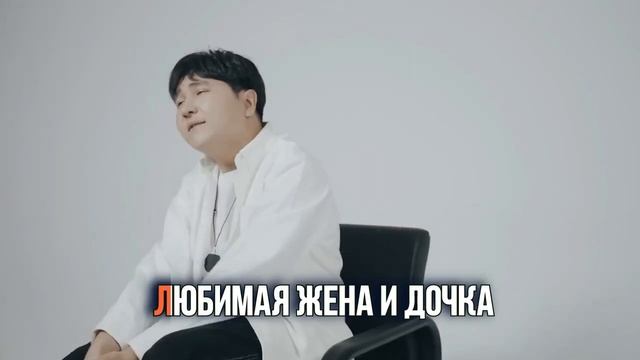Три цветочка Караоке Jazzdauren