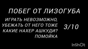 Оценка игр kaulquappe228