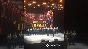 С Праздником Победы ! 09.05.2025г.