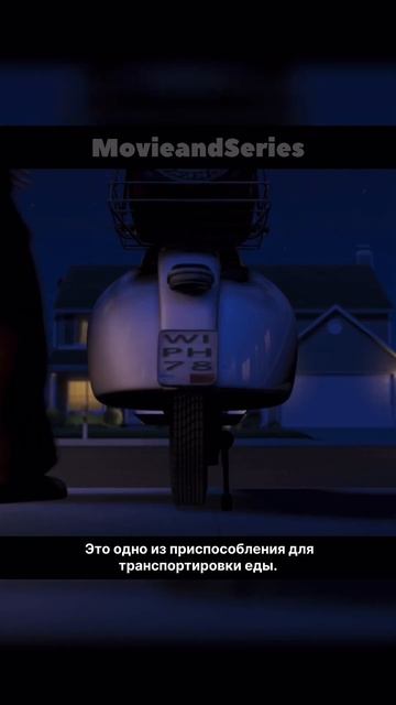 Мы едим чтобы жить, а они живут чтобы есть | Лесная брат смотреть онлайн