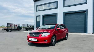 Toyota Corolla Fielder, 2007 год