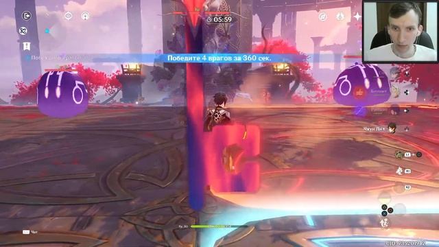 СТРИМ Genshin Impact 2.5 ➠ Хяккунин икки и что там по 2.6