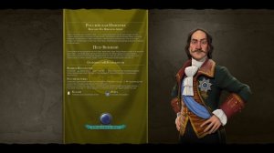 Как объяснить жене, что 'ещё один ход' — это на 4 часа?