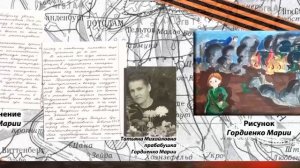 БЕССМЕРТНЫЙ ПОЛК