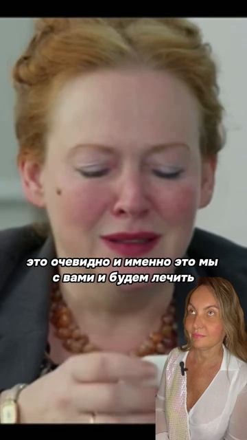 Есть ли половая жизнь после 50-ти? #отношения #психологи смотреть онлайн