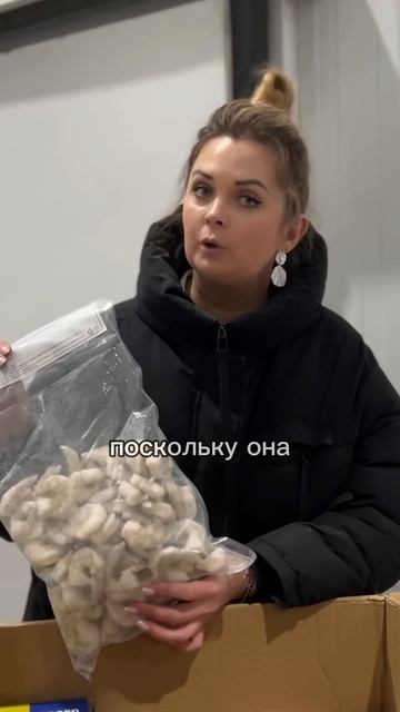 Какие продукты входят в заказ для японского ресторана смотреть онлайн