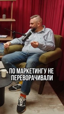 Не стоит забывать про теорию #продвижение #бизнес #бренды