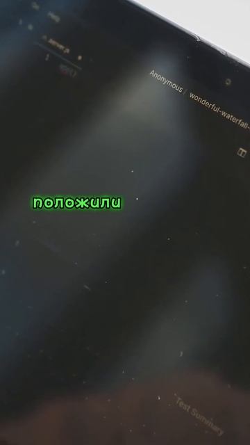 Как Мошенники Узнают Ваш Номер Телефона #Shorts смотреть онлайн