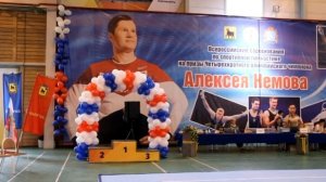 30.06.2018. Программа "Фан-клуб" Валерия Малькова о 8-м турнире на призы Алексея Немова