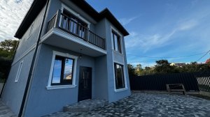 Уютный дом с фруктовым садом