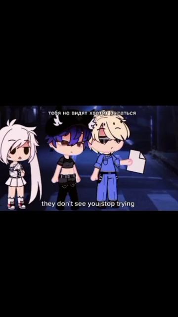 по сути тут должна быть соответствующая музыка к трен? смотреть онлайн