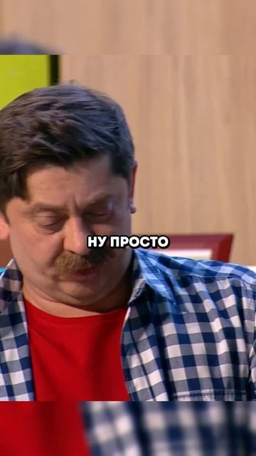 Дочь получила паспорт😂 #юмор #уральскиепельмени #ура?