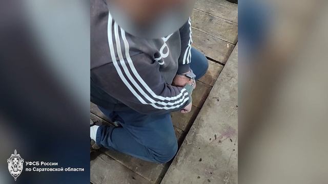 В Саратовской области сотрудники ФСБ задержали сбытч? смотреть онлайн