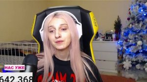 Даша Корейка что случилось с её голосом  // KareykaDasha момент со стрима