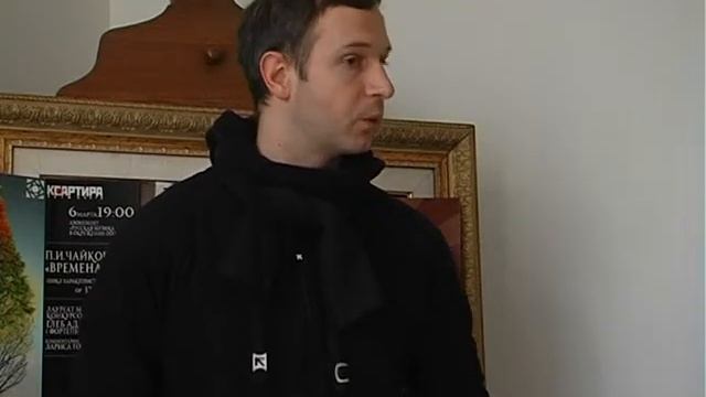 APPIA Workshop в арт-центре Квартира смотреть онлайн