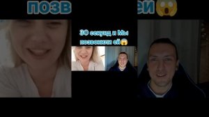 до конца