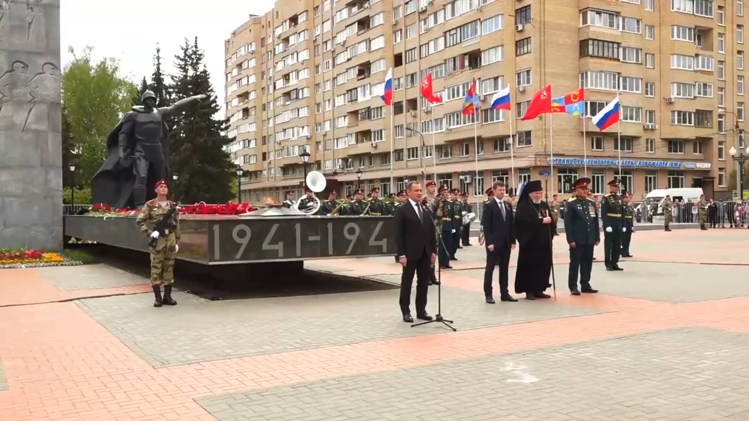 Вечная слава героям