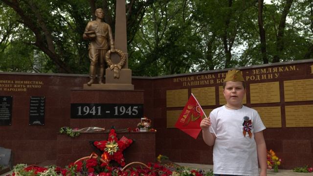 Стихи к 80 летию Великой Победы