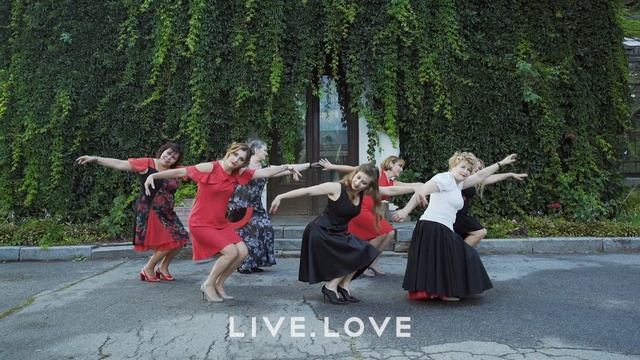 ☀️ Летняя группа LIVE.LOVE Woman Dance ☀️ Выпускной