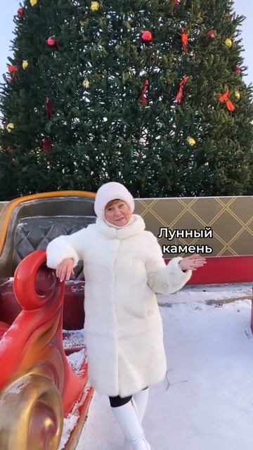 Счастливые камни для тех, кто родился 2, 11, 20 и 29 числа л? смотреть онлайн