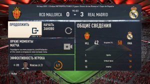 ФИФА 23 ОБЗОР МАТЧА ФИНАЛ КУБКА ИСПАНИИ МАЛЬОРКА РЕАЛ МАДРИД 0:3 🏆