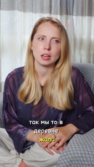 А у тебя есть такие примеры из жизни? #поисксебя #самор? смотреть онлайн