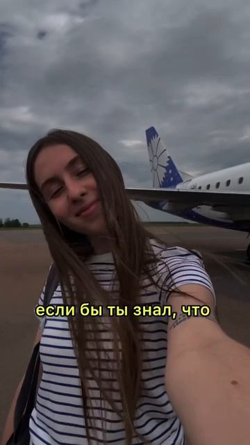 насколько сильной была бы твоя мечта, если бы ты знал э смотреть онлайн