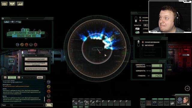 Barotrauma. Канапка з багнораптора зі смаженим стрижнем. Частина №22