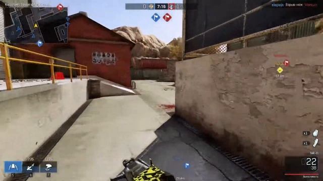 ВО ЧТО ПОИГРАТЬ ? ЕСТЬ ОТВЕТ ! IRONSIGHT БЕСПЛАТНЫЙ ОНЛАЙН Ш смотреть онлайн