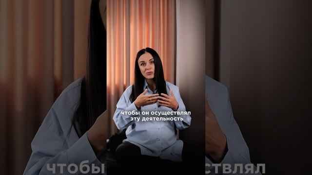 Связка ООО и ИП, как сделать ее безопасной? смотреть онлайн
