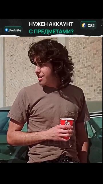 Есть два типа парней. 🧐 #фильмы #кино #shorts смотреть онлайн