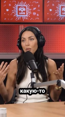 Кто привлекает Алсу? #loveradio #Алсу #КрасавцыLoveRadio