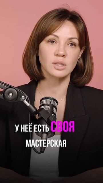 У вас есть место, где вы счастливы друг без друга? #псих смотреть онлайн