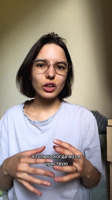 Магический гранат ч.3 смотреть онлайн