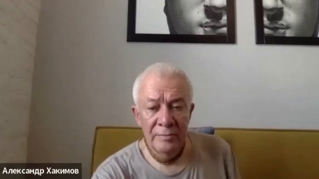 Что такое – не проявленное состояние души? Александр ? смотреть онлайн