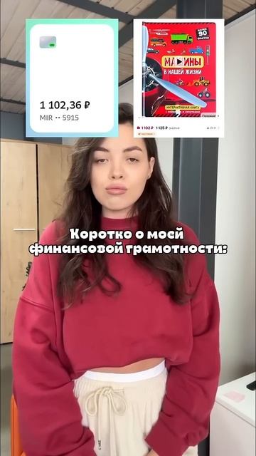 #счастьевнутри #дети #декрет #семья #ребенок #материнст