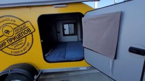 Прицеп для путешествий по Крыму