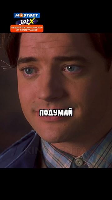 Продал душу дьяволу  фильмы кино shorts