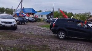 Автопробег 9 мая 2025 г . Омск! село Надеждино.