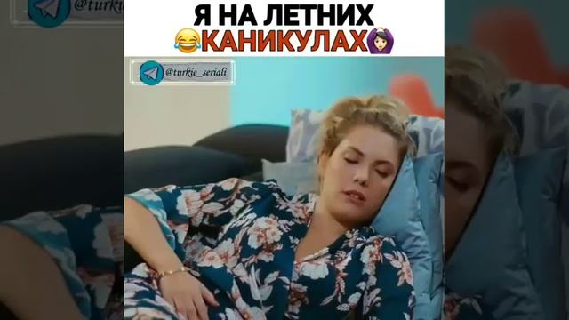 Сериал:Запретный плод смотреть онлайн