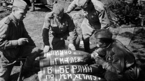 Об общем вкладе стран СНГ в победе над фашизмом в годы Великой Отечественной войны