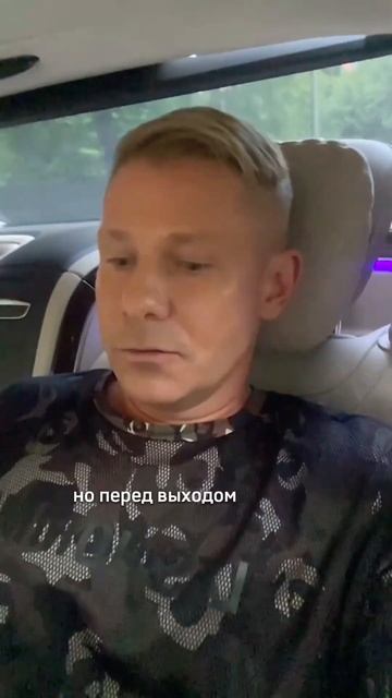 Спустя такой долгий опыт выступлений, есть ли у меня в? смотреть онлайн