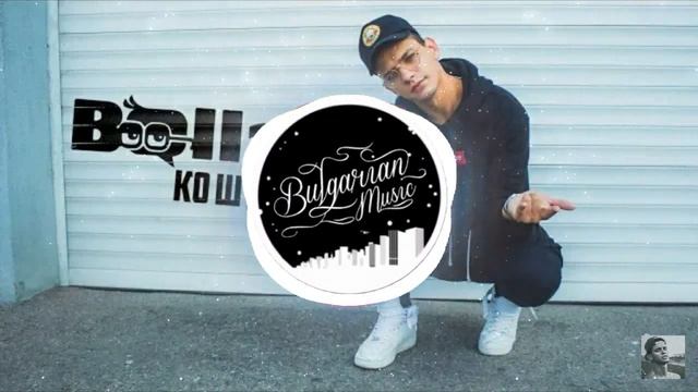 BallaN - КО Ш ПРАЙМ (BASS BOOSTED) смотреть онлайн