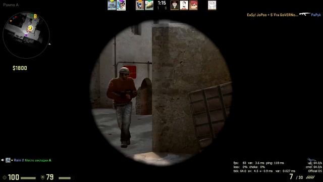 Немного поиграл в CS смотреть онлайн