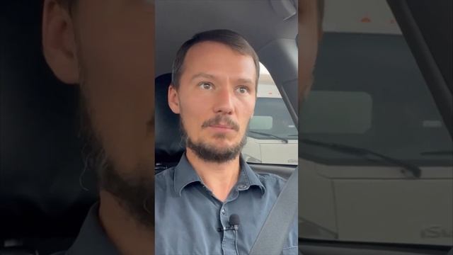 Всемирный обман! #осознанность #обман #система #общест? смотреть онлайн