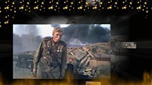 Советский Фильм о Великой Отечественной Войне!Киноэпопея Освобождение!!! 80 ЛЕТ ПОБЕДЫ!