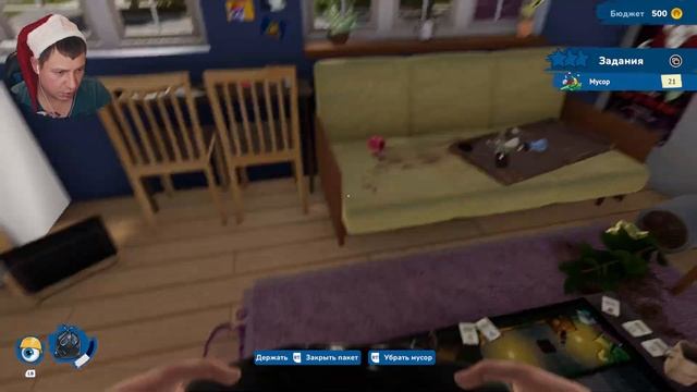скромное рабочее место ⫸ House Flipper 2 #2
