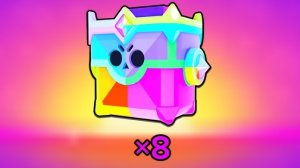 Открыл 8 ультра ящиков