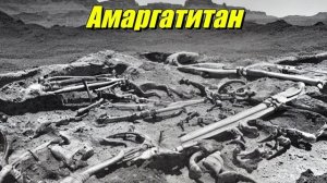 Amargatitanis